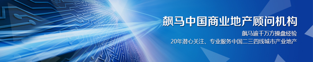 商业综合体建筑剖面设计归纳与总结。
