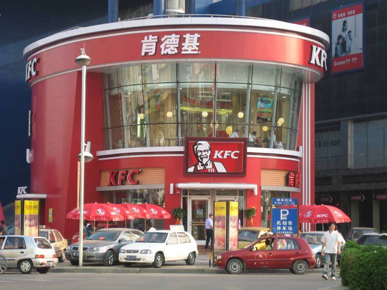 肯德基、永和豆浆被指销售用浓缩液或豆浆粉制豆浆