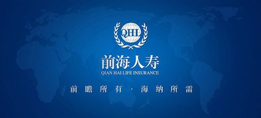 前海人寿挤进万科董事会难 只能做万科财务投资人？