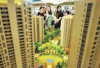 房地产开发三大指标放缓 未来不会断崖下滑