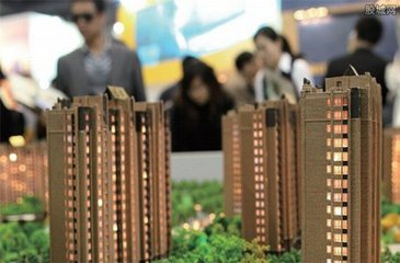 住建部再通报21家违规房企 将“害群之马”清出市场