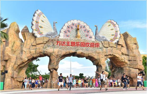 港媒：内地主题乐园接近饱和 2700座或仅一成盈利