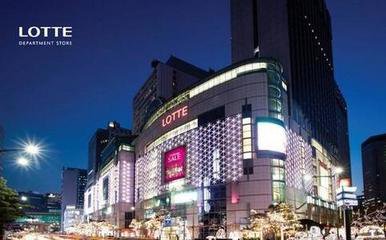 韩媒：乐天中国亚博88体育官网陷入瘫痪 疑遭黑客攻击仍未恢复