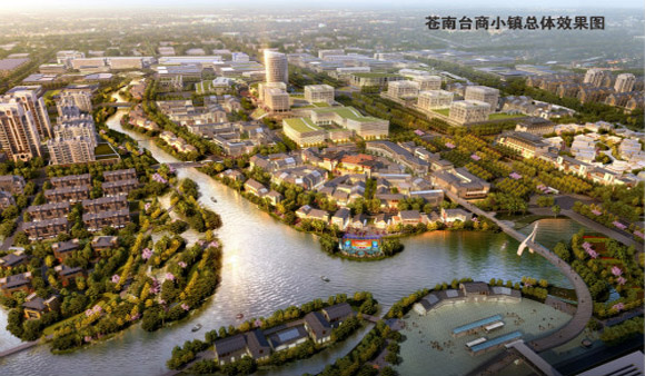 互联网让特色小镇更智慧