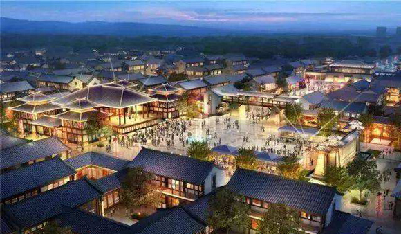 特色小镇政策及运营模式研究