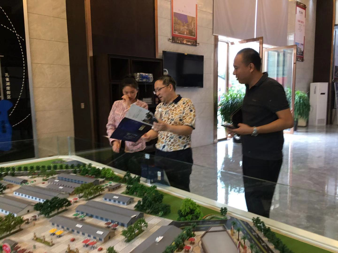 飙马机构应邀考察滇西南商业文旅地产项目