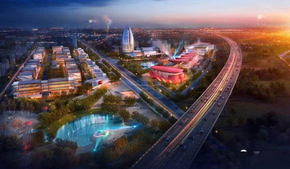 特色小镇：资源再生型城市的产业转型路径