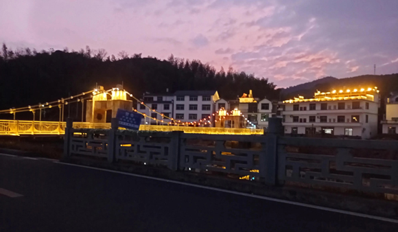 以江西省三清山枫林特色小镇为例谈乡村旅游经济