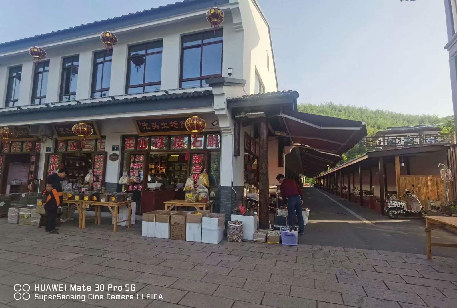 中国房地产未来发展的底层逻辑