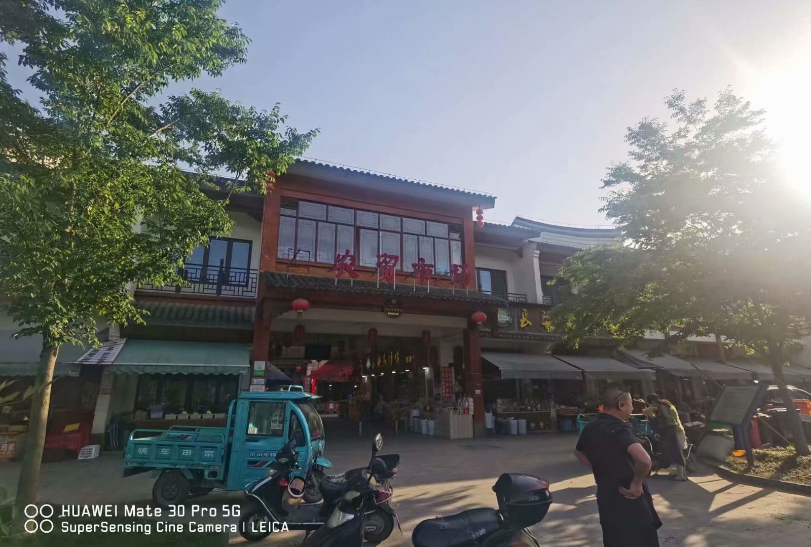 2021年中国产业园区创新发展十大关键词