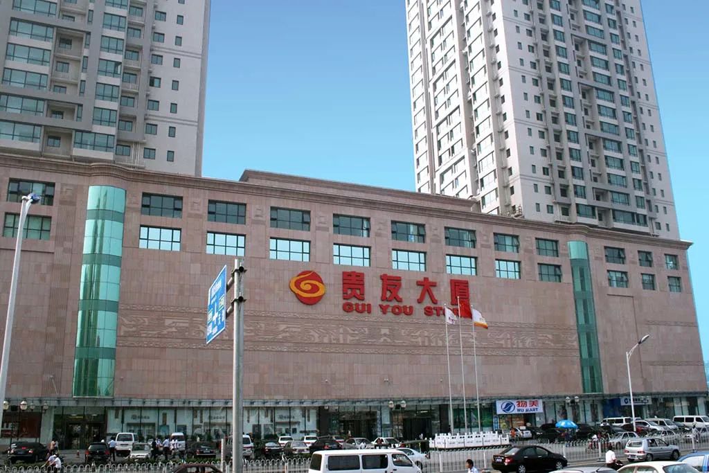 现在房企赚钱的逻辑变了，跟不上的只能淘汰