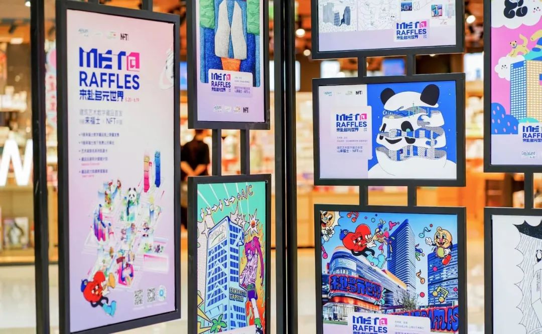 从一场招商发布会，窥见台州玉环万达广场助力城市商业进阶的决心