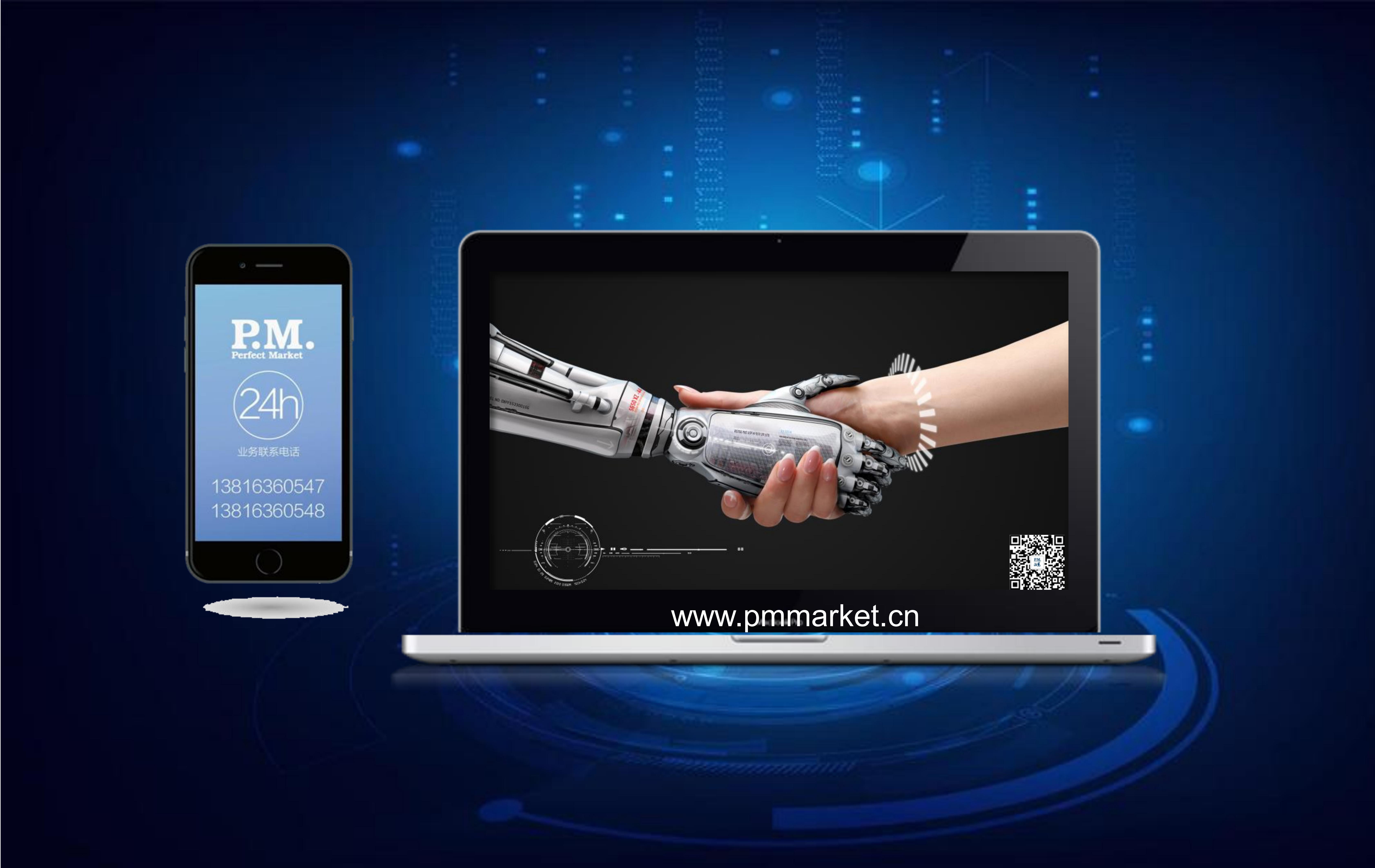 从土拍市场淡出后，城投转移了目标