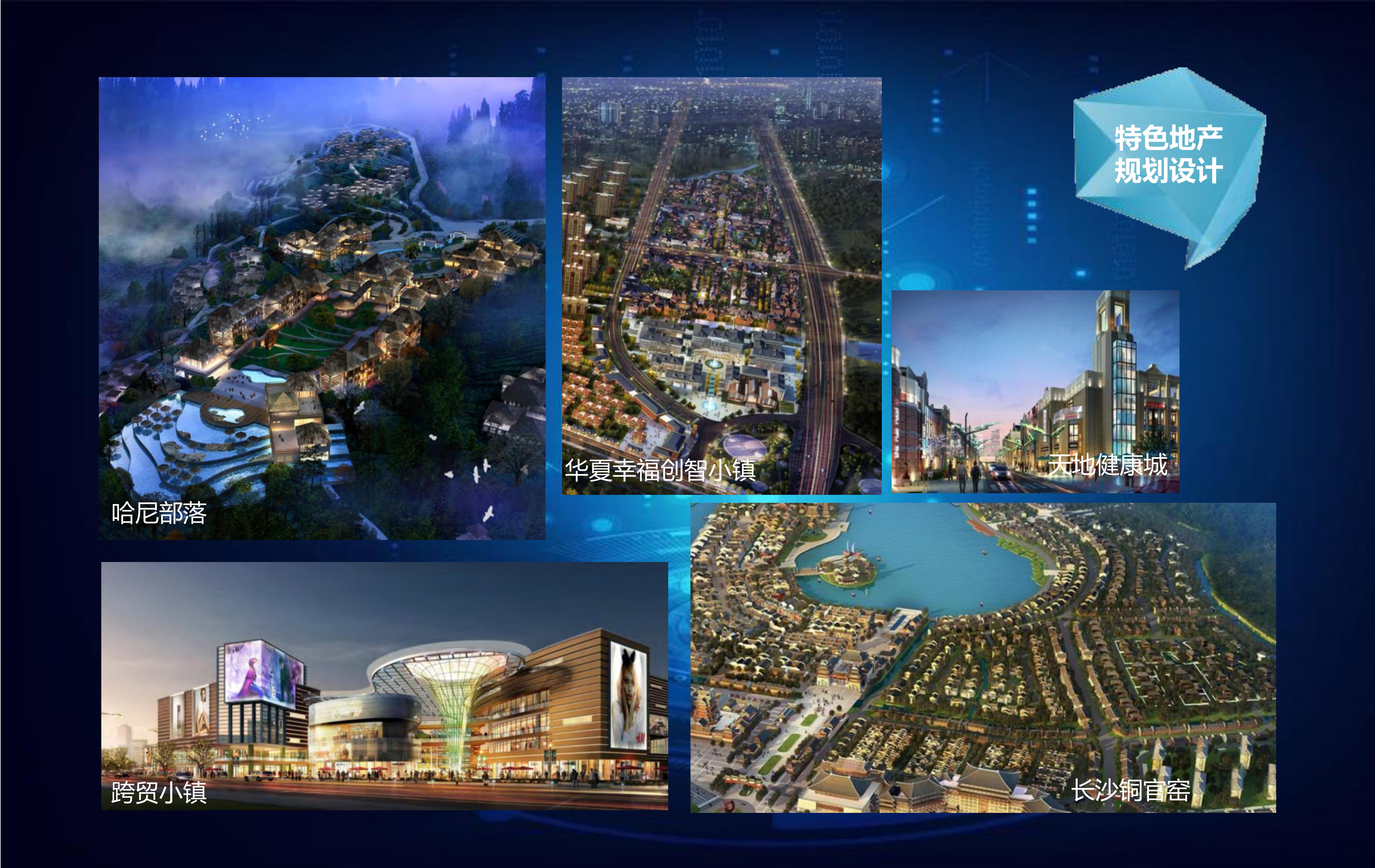 从淄博烧烤、贵州“村ba”“村超”、“周杰伦海口演唱会”看节庆活动对旅游目的地的影响