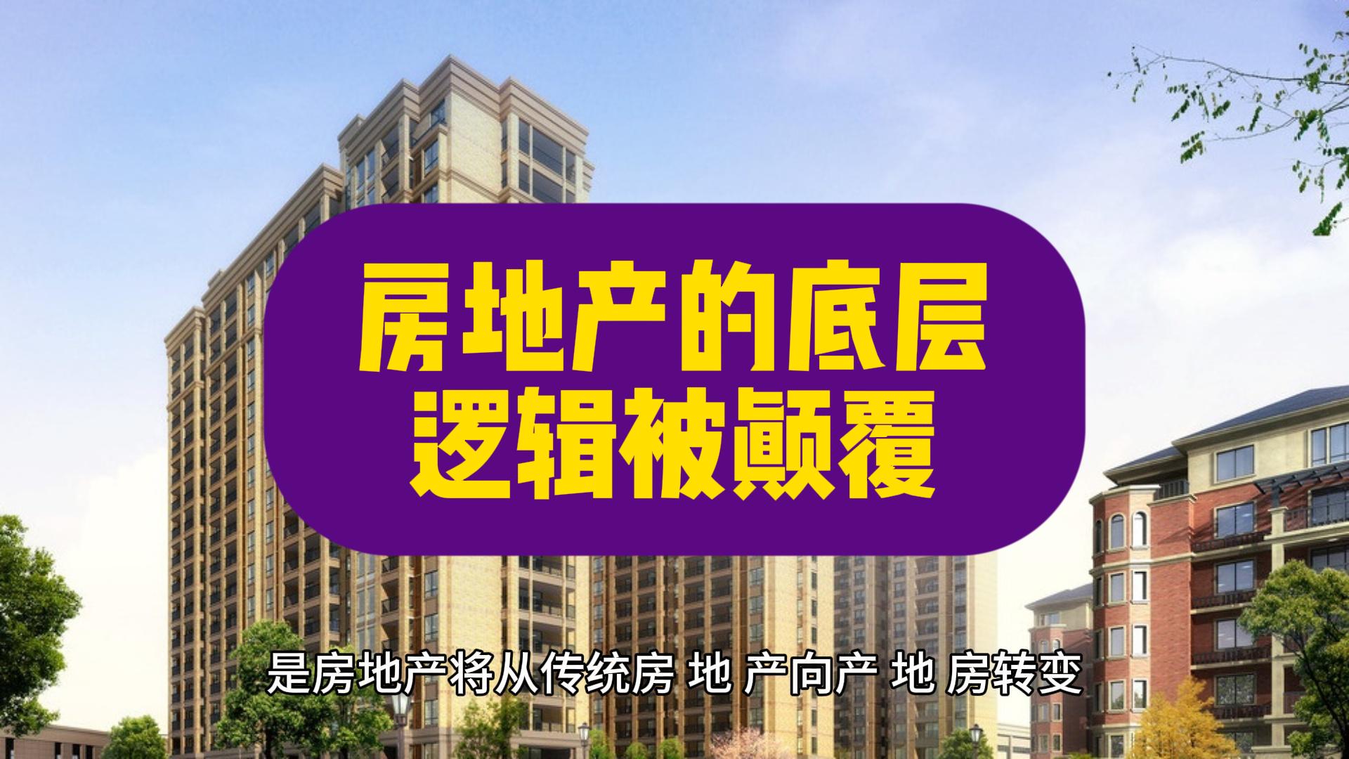 蟠龙天地，何以成为2023上海商业新王者？