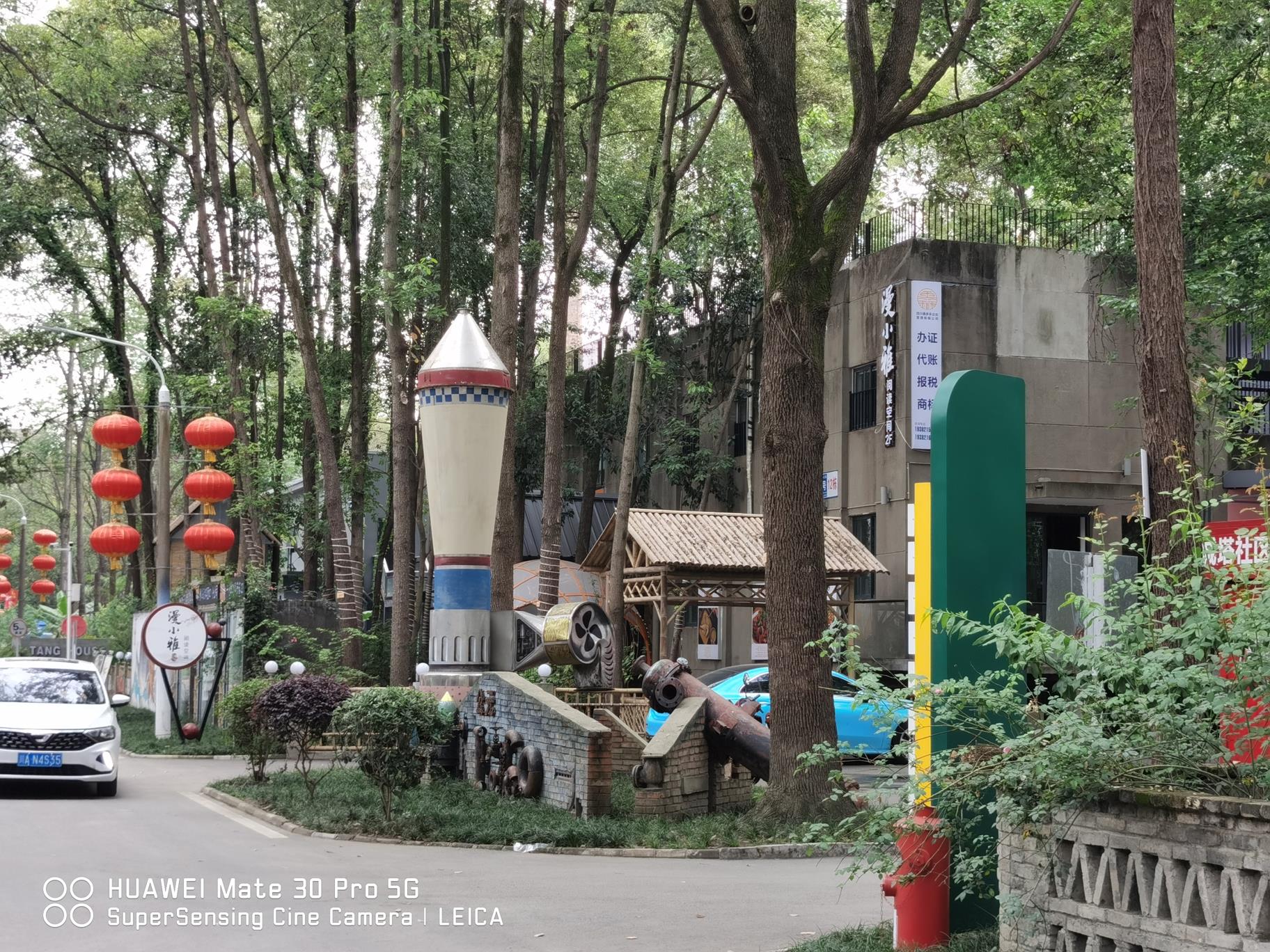 原创营销ip「敢潮计划」进入3.0时代，看中航城君尚如何“引爆”城市年轻力？