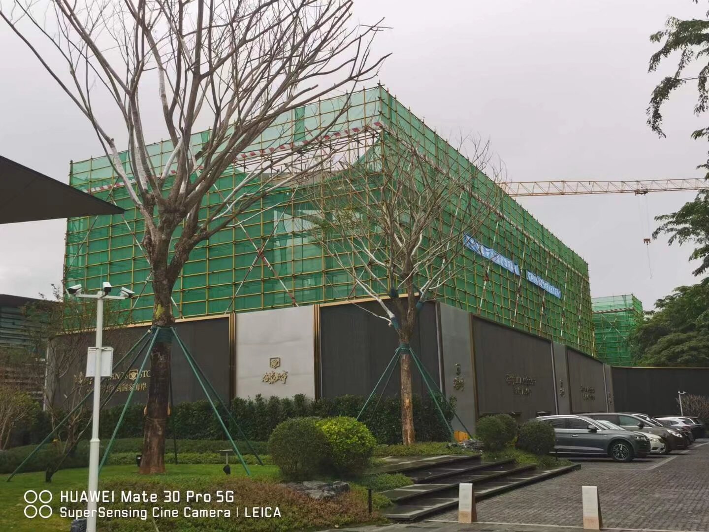 从国内外典型案例看如何打造一个零碳社区