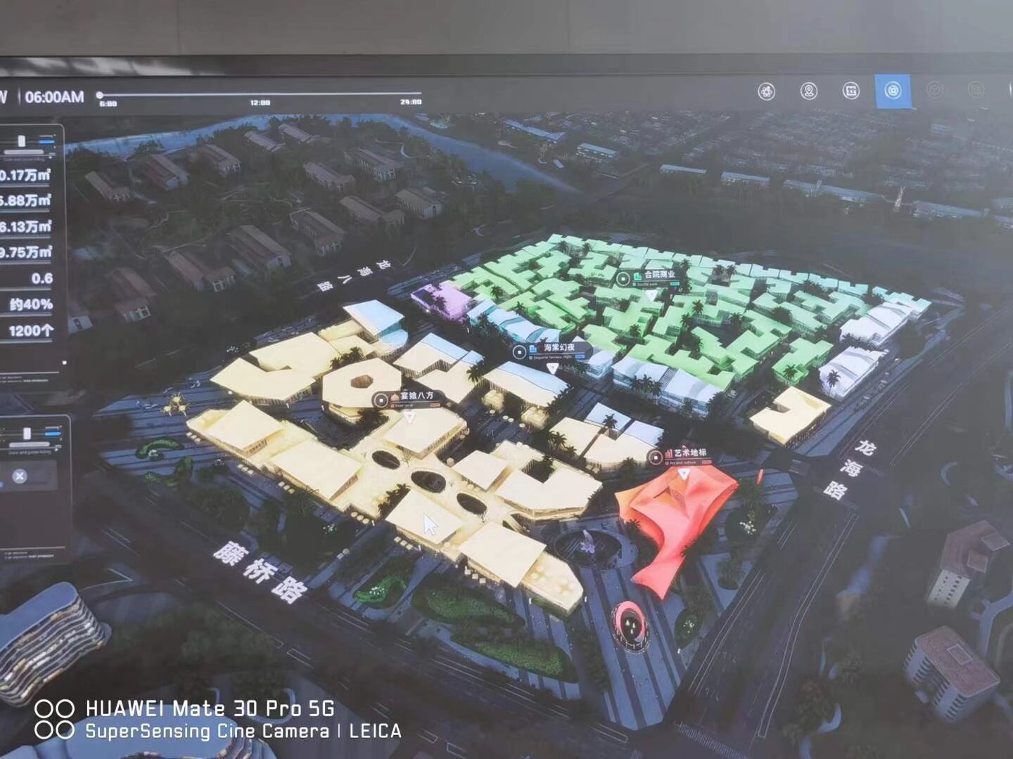 城中村改造要爆发了吗