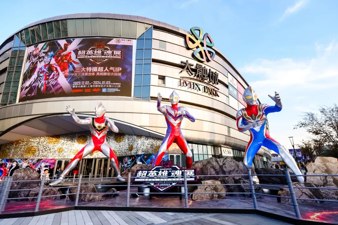 “你相信光吗”，超级ip能否带入商业能量