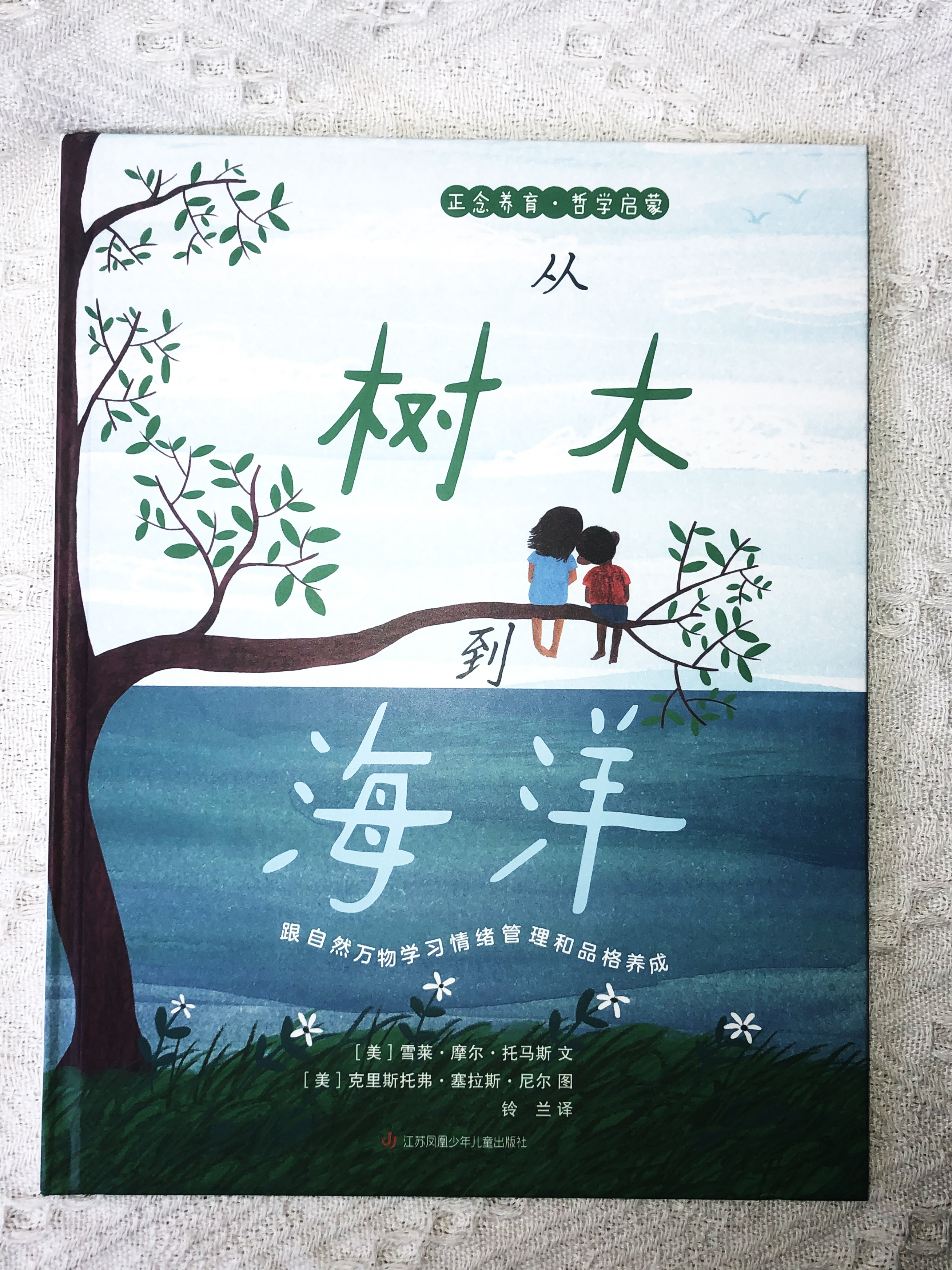 社区商圈2.0，赋能消费中心城市升级