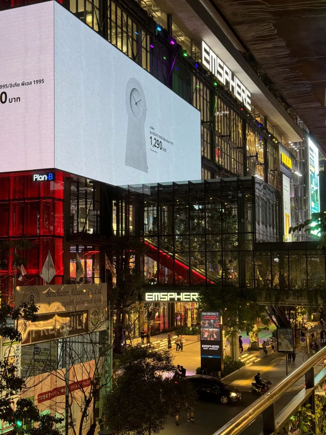 线下商业创新，就看曼谷