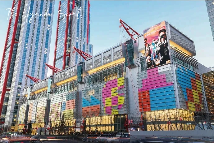 实体商业不变的本质