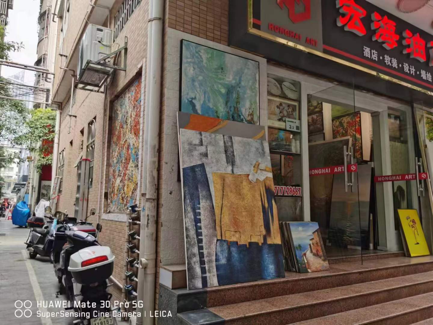 gdp数据那么牛，会不会不救楼市了？