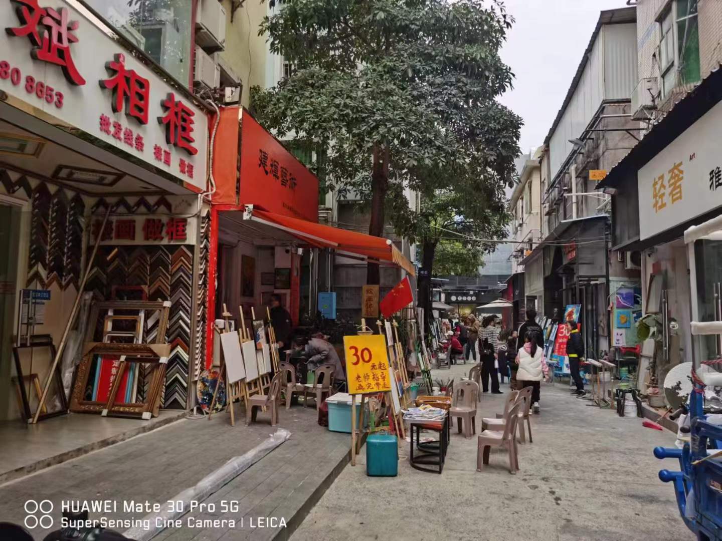 做园区，要有“片区思维”