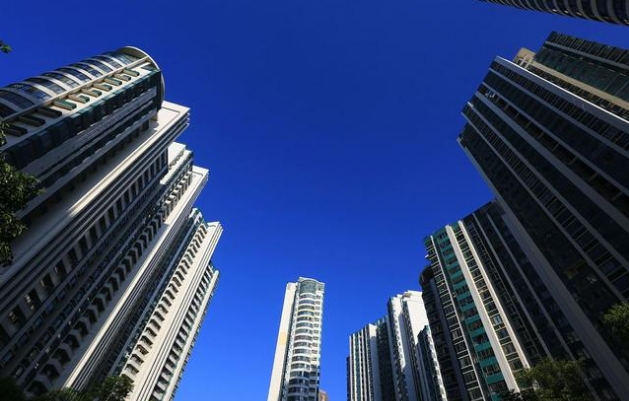 中共中央政治局召开会议：重磅定调房地产