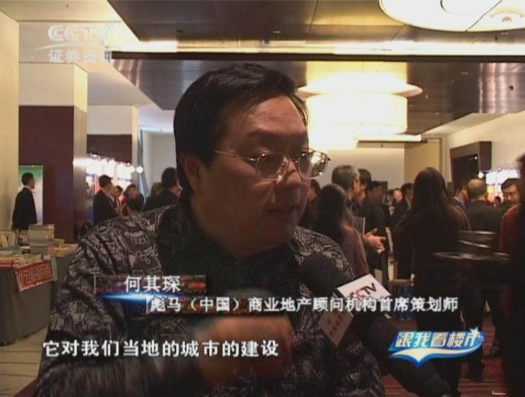 旅游营销手段的创新