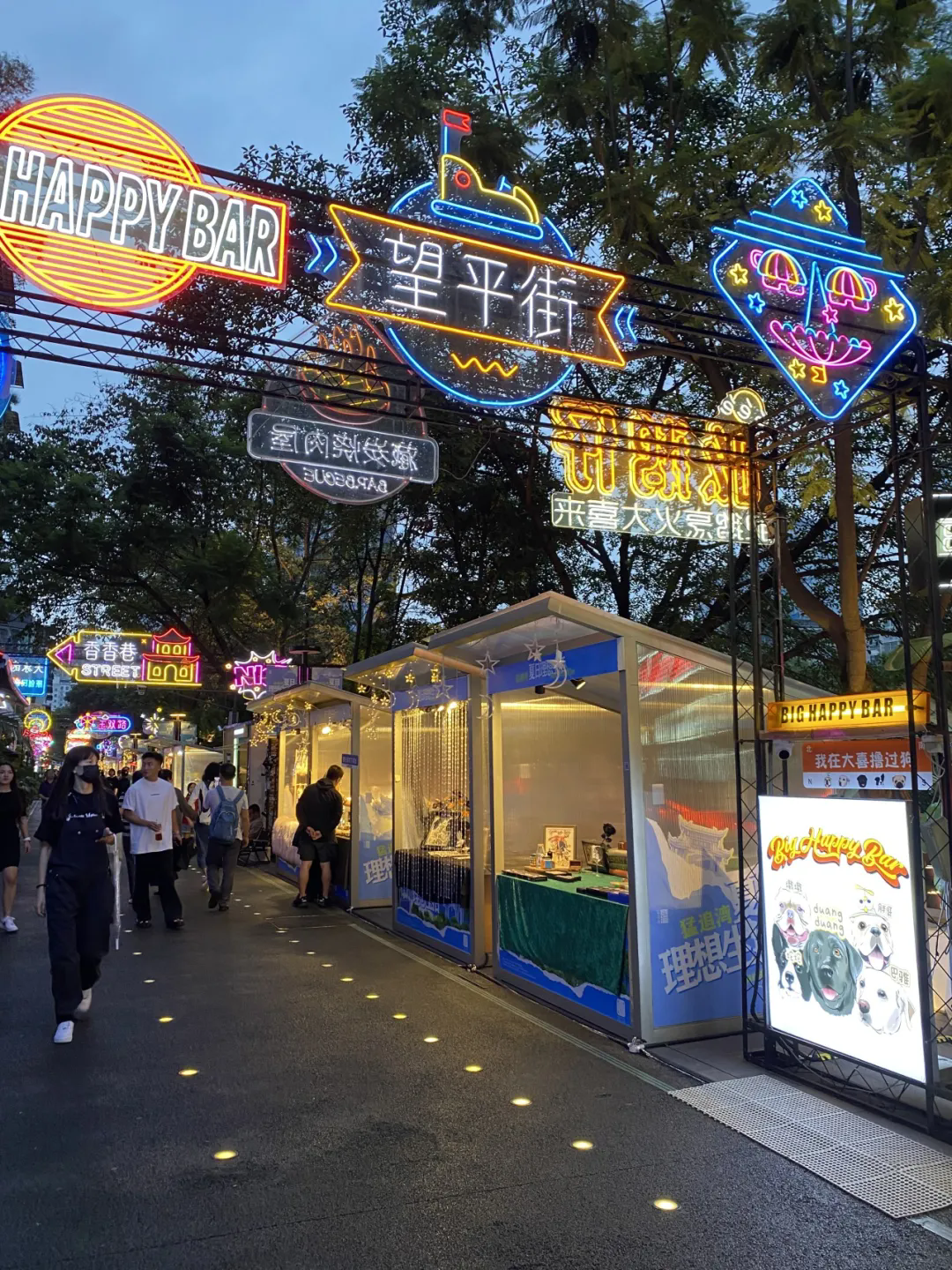 沿河老街如何在“潮流界”成功“上位”？