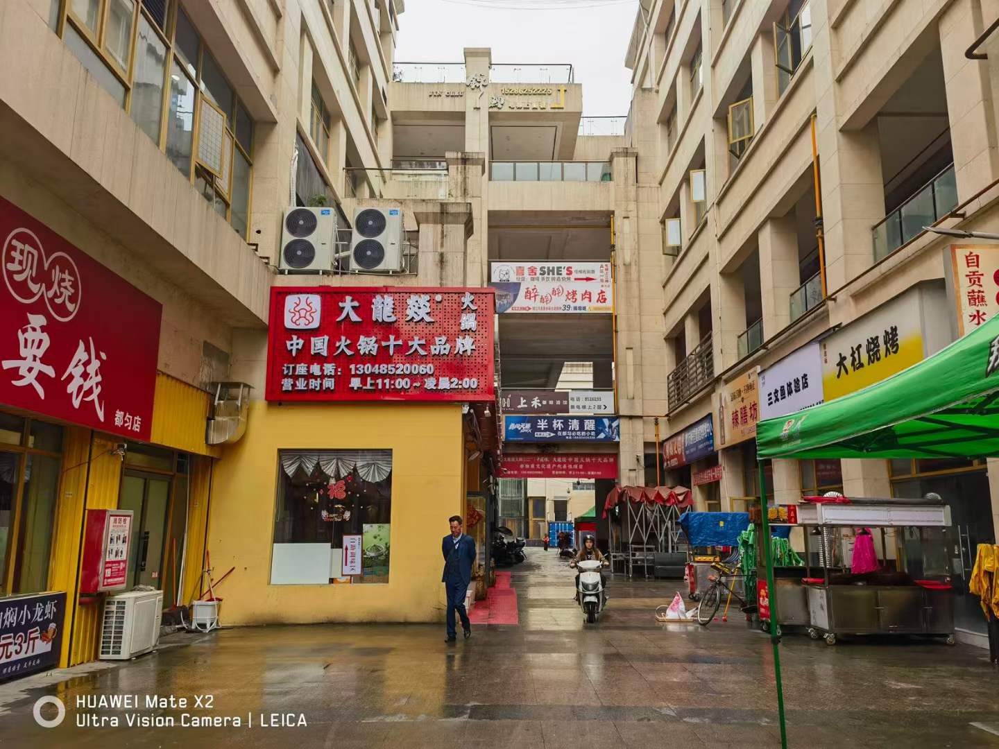 康养产业或将替代地产成为中国第一产业