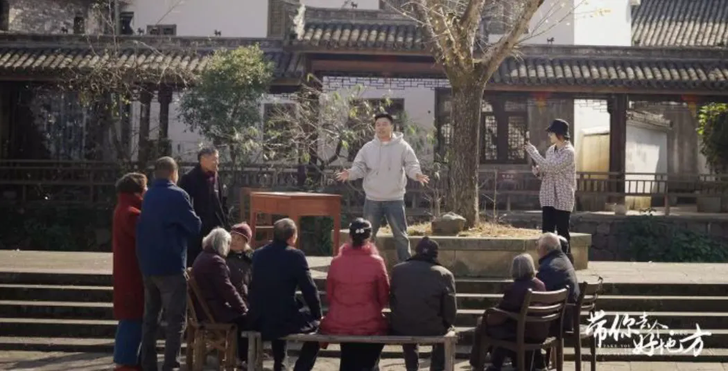 游戏、电商、短剧......城市新文旅建设锚定内容