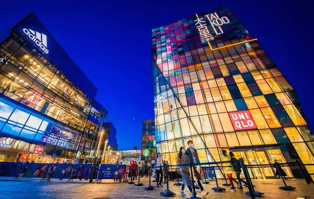 为什么“街区 商业”比传统“盒子”商业更容易出圈？