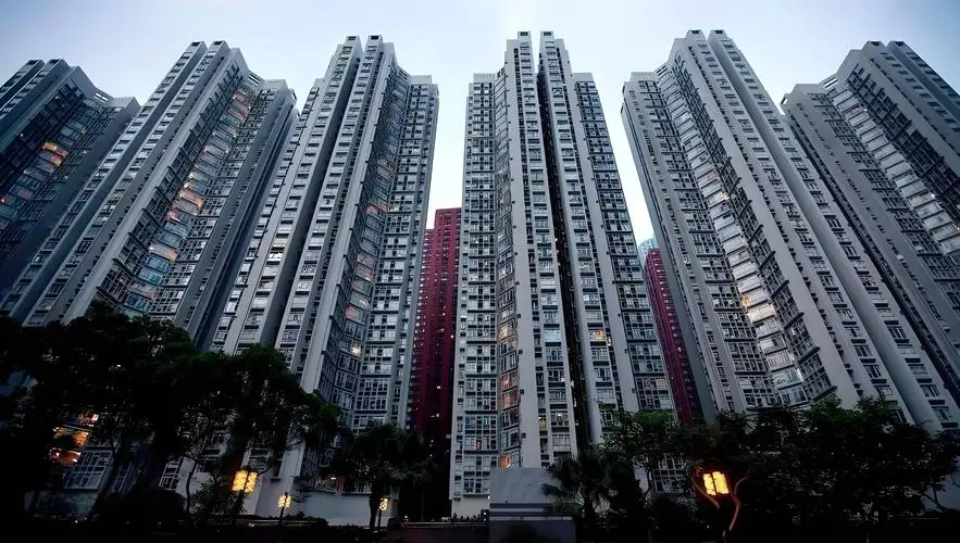 中央对房地产的最新指示