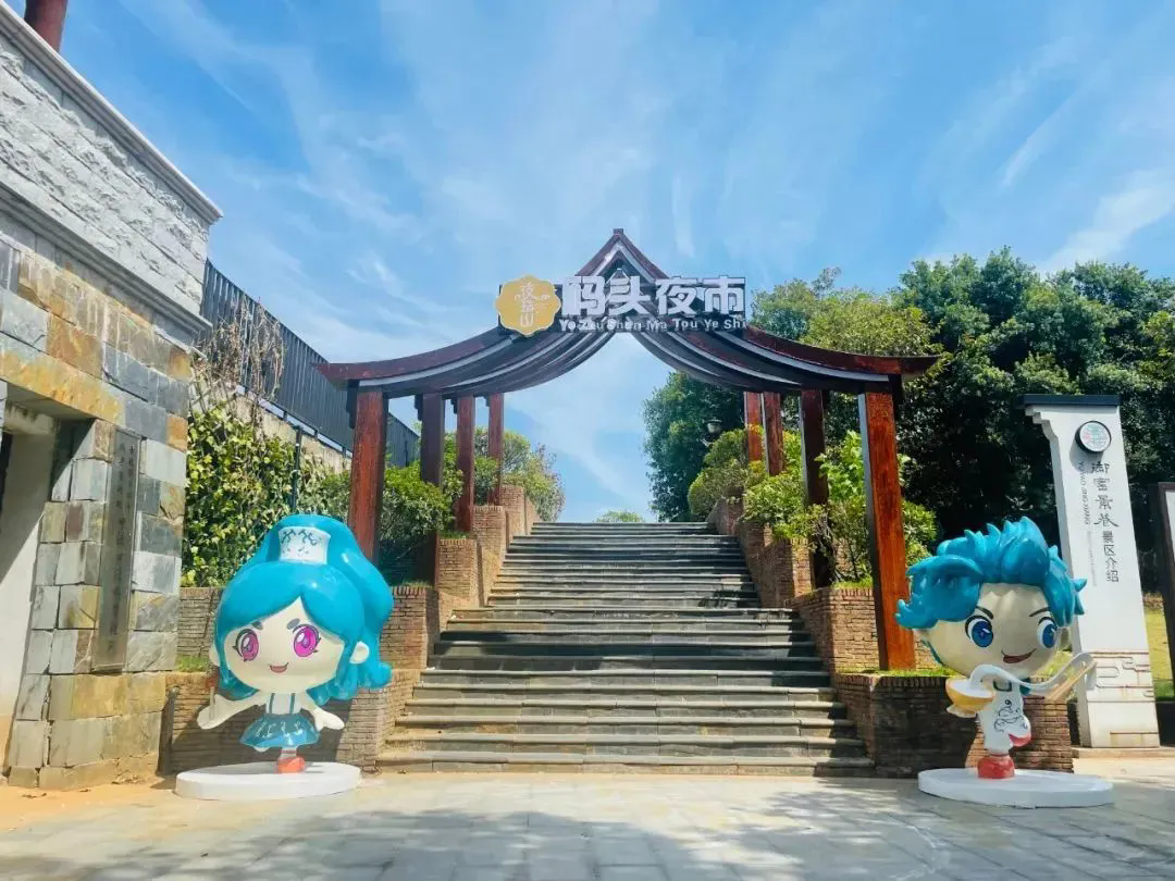 7.65亿人次都去了哪？国庆假期“游客大数据”来了