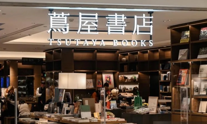 “最美书店”茑屋大转型，未来不再依靠卖书？