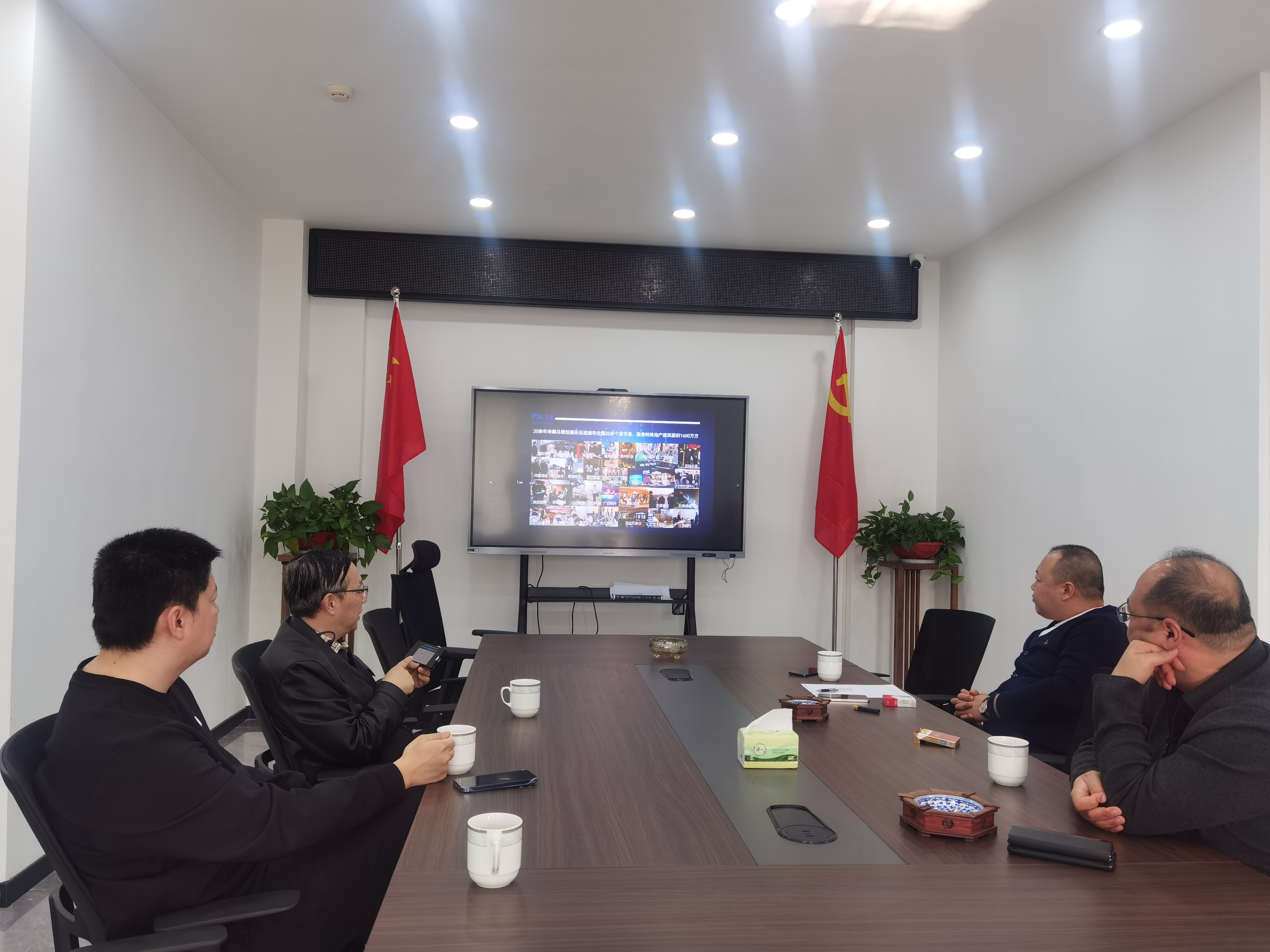 飙马专家组应邀考察临汾某商业项目