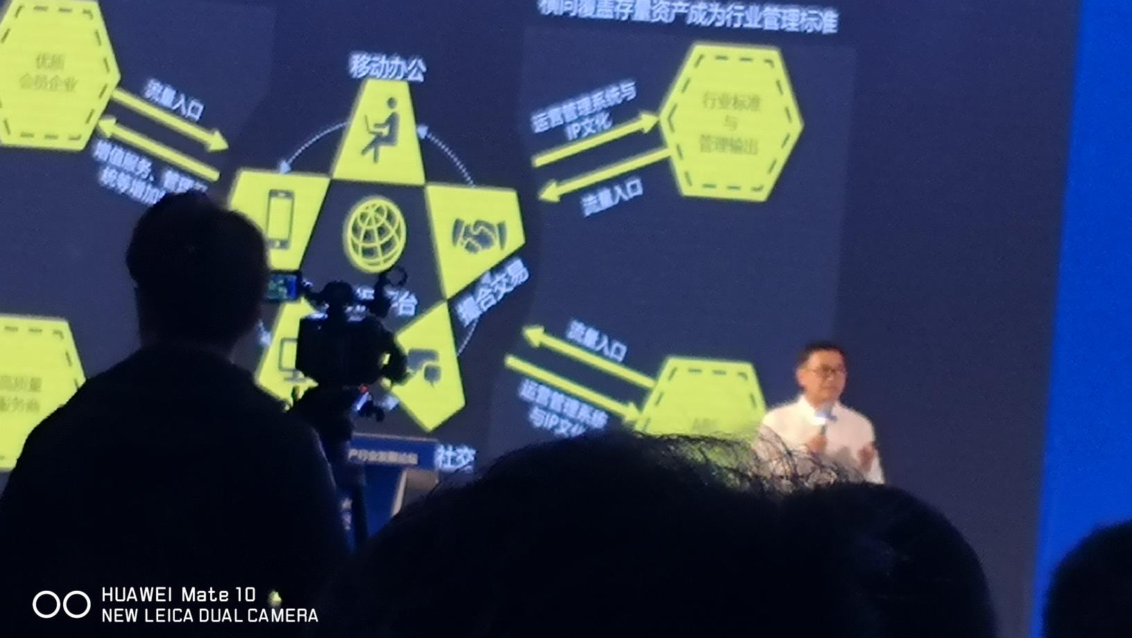 景区如何做推广,让更多的人知道呢