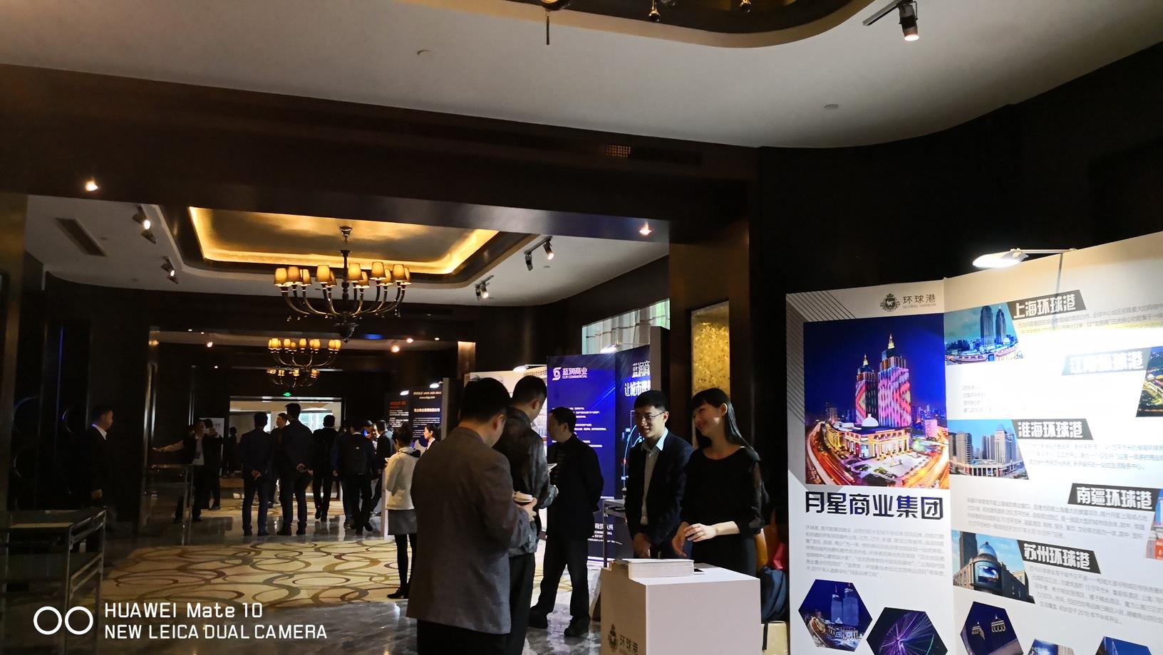 打造商业地产地标项目：关键策略与实施步骤