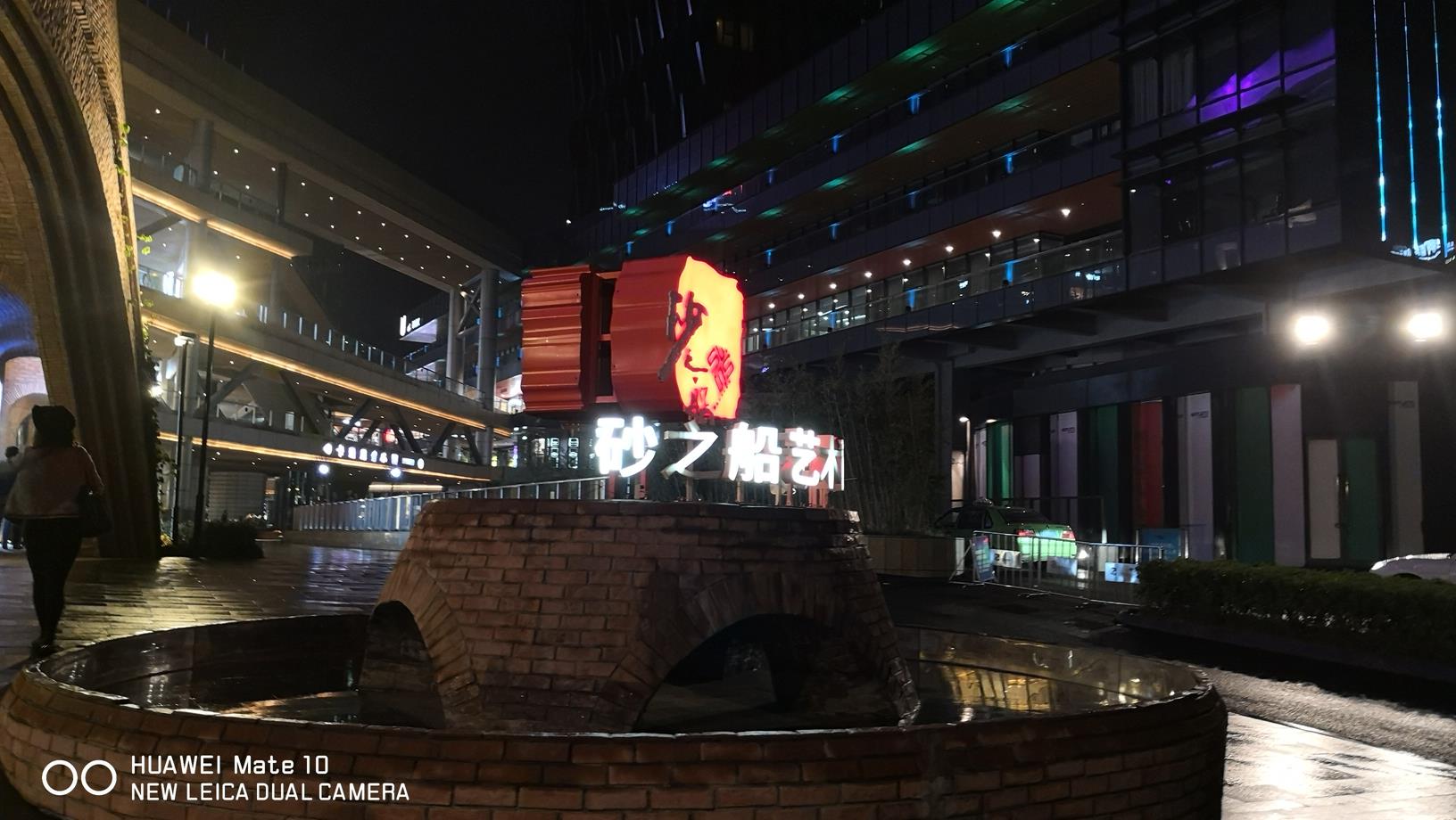 文旅产品的新颖性怎样获得