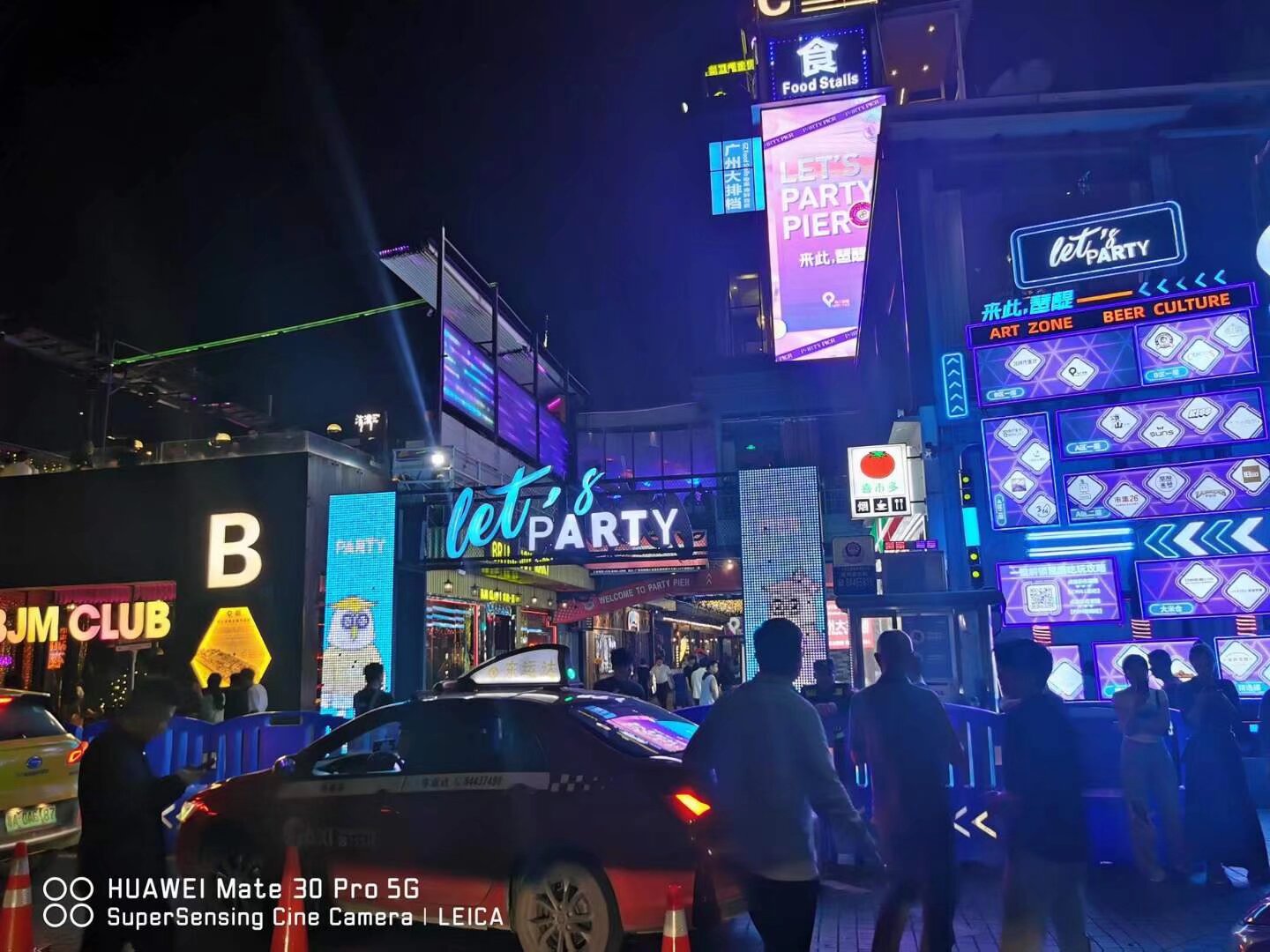 做商业地产如何进行更新