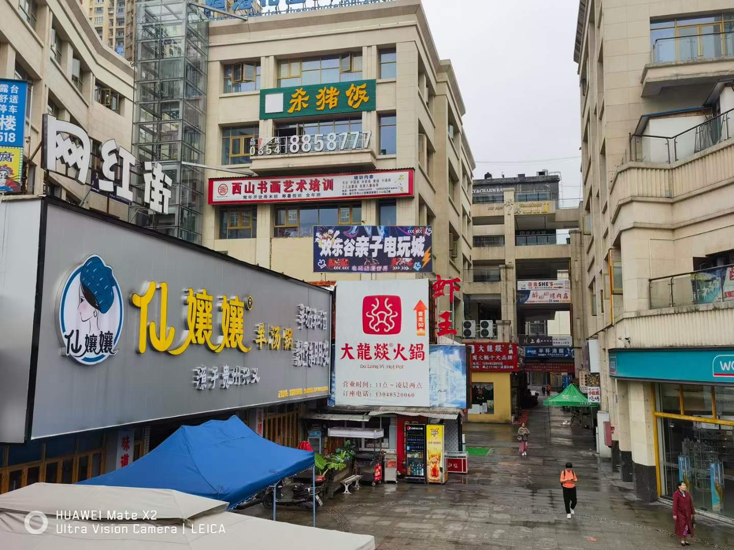 商业地产要实现差异化定位