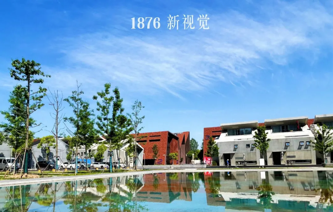 “老碉堡”怎样化蝶出“新视觉”、“新体验”？