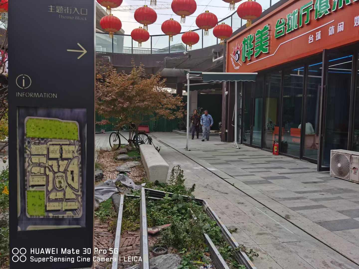 潮玩街区：高端社区的点睛之笔