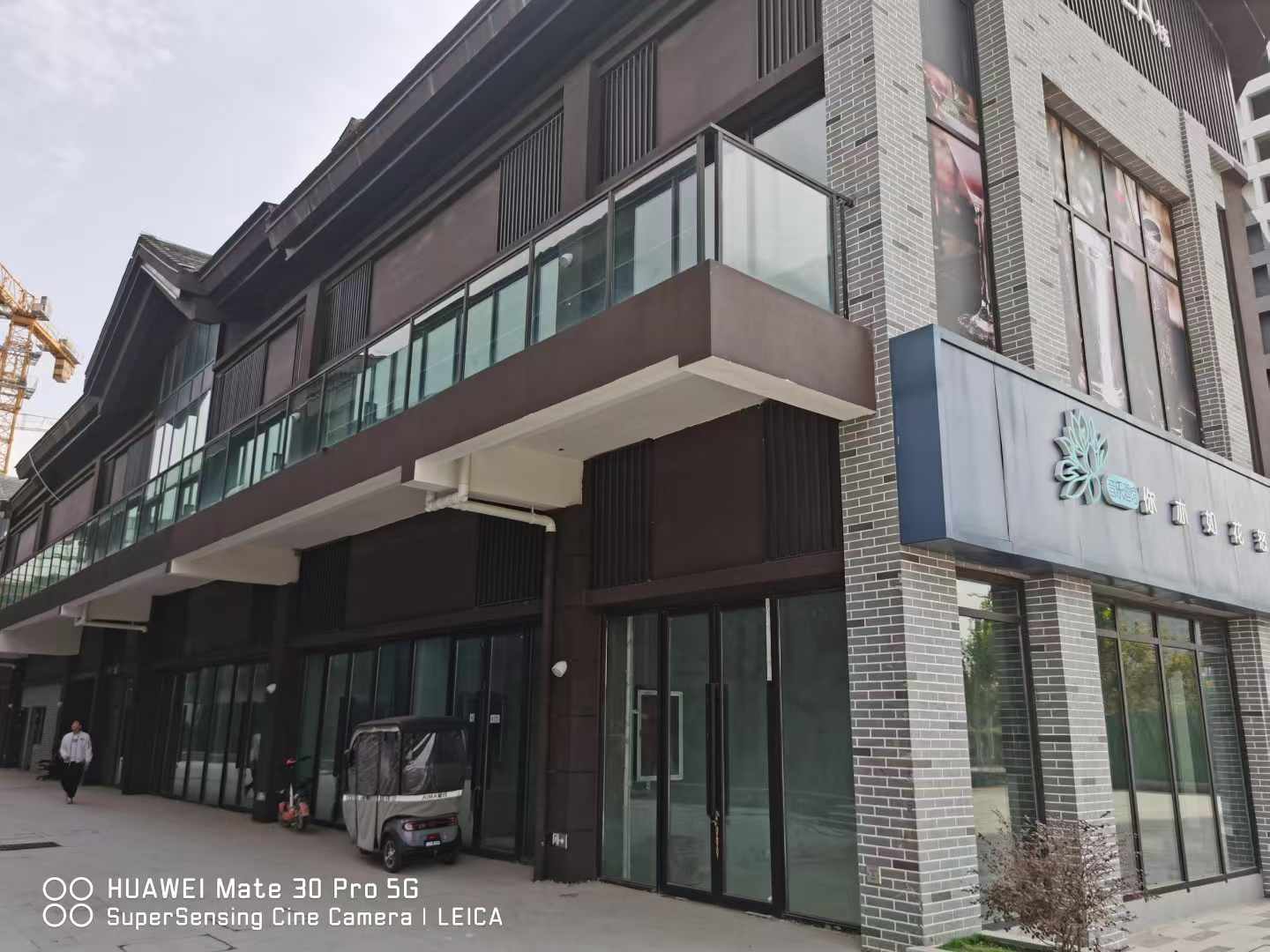 潮玩街区要给高端社区画龙点睛？