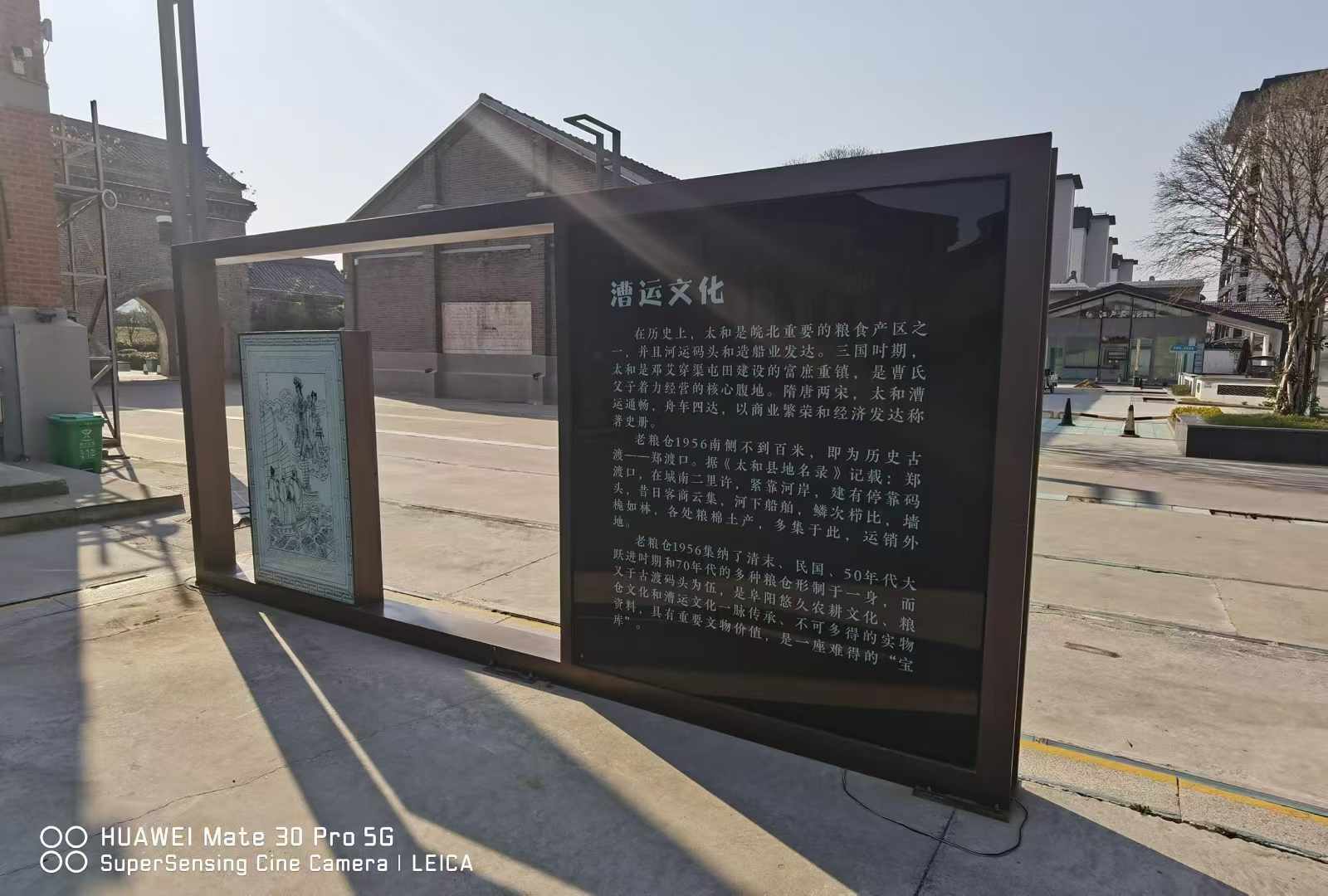 特色商旅文案例借鉴，汲取成功经验