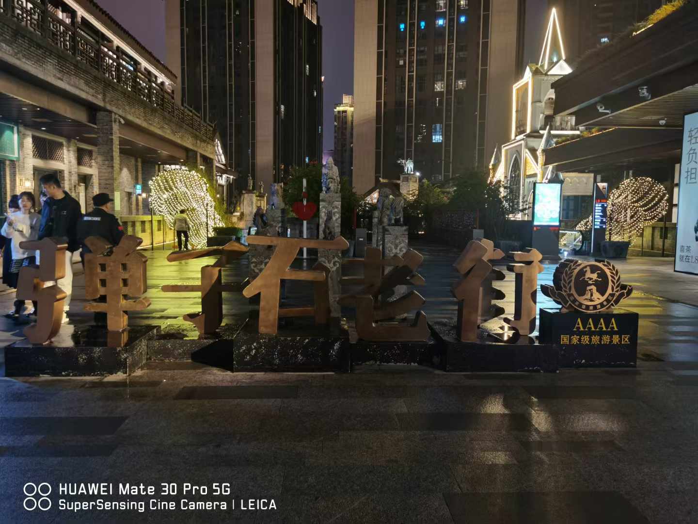 探秘商业地产的建筑设计之美