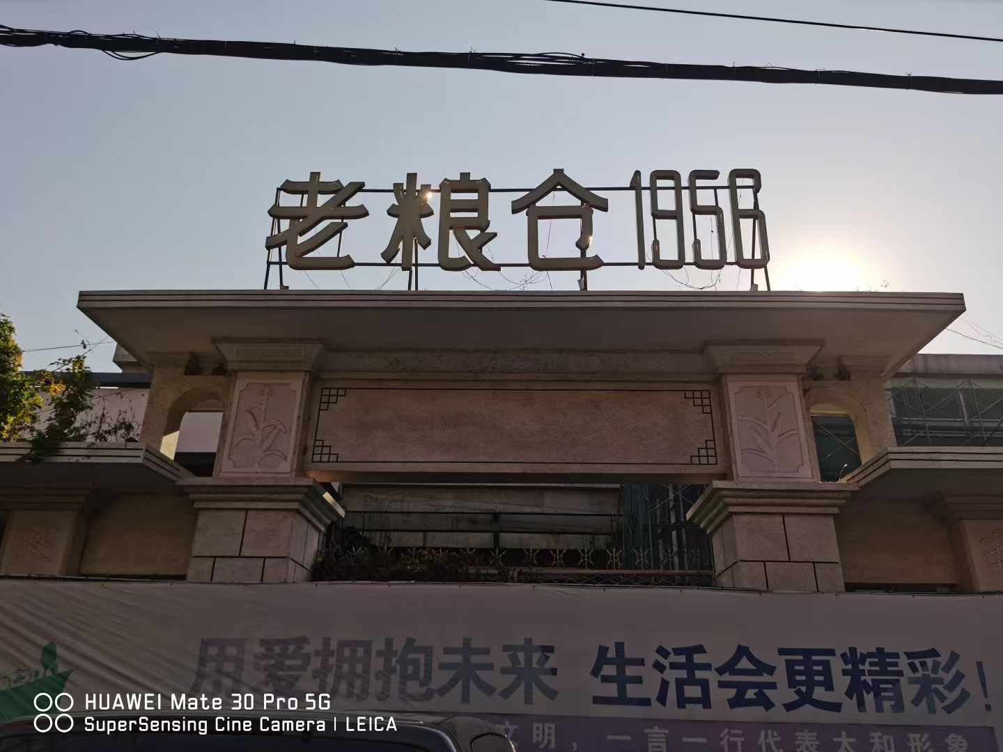 社区商业出彩秘籍，打造家门口的繁华与温暖