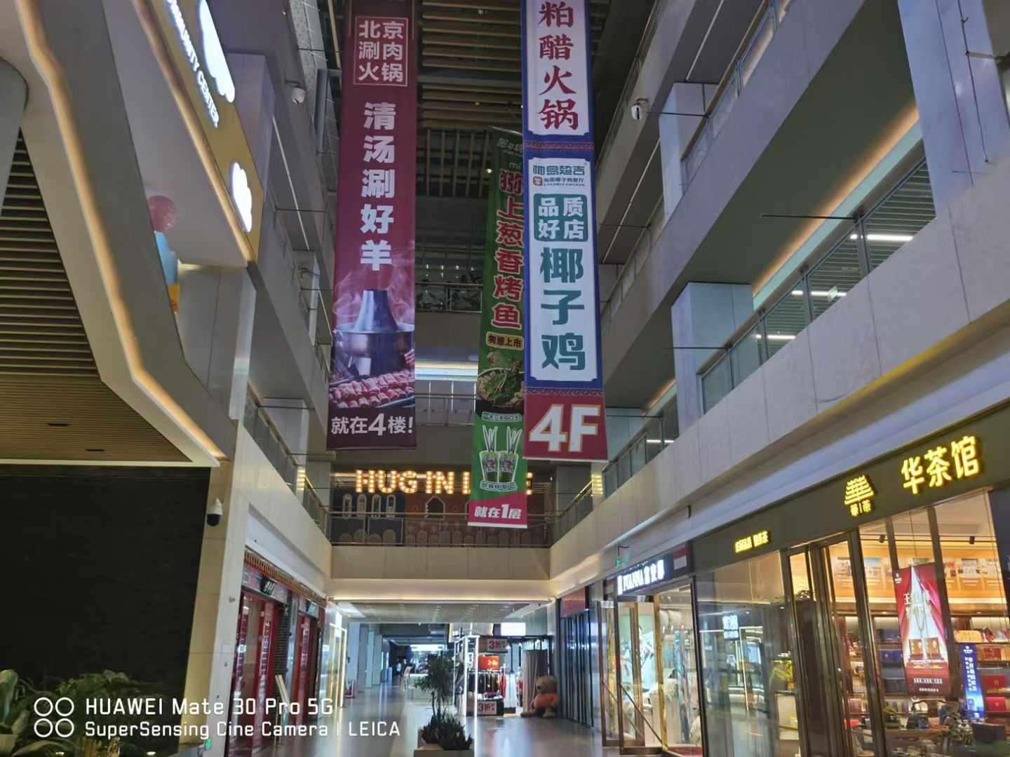 波系社区商业的未来发展趋势